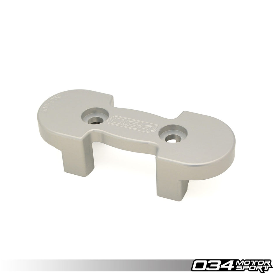 034MOTORSPORT TRANSMISSION MOUNT INSERT, B9 AUDI A4/S4, A5/S5/RS5, Q5/SQ5, ALLROAD, BILLET ALUMINUM